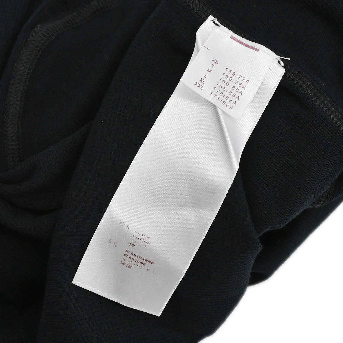 Louis Vuitton 2011 Short Sleeve Top Black #XS - Image 8