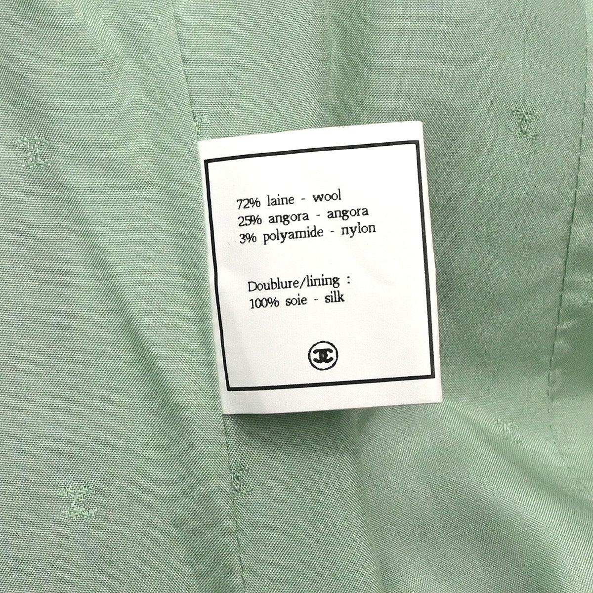 Chanel 1994 Single Breasted Jacket Light Green #38 - Image 10