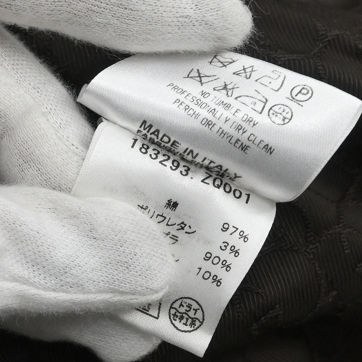 Gucci 2007 Single Breasted Jacket Brown #38 - Image 10