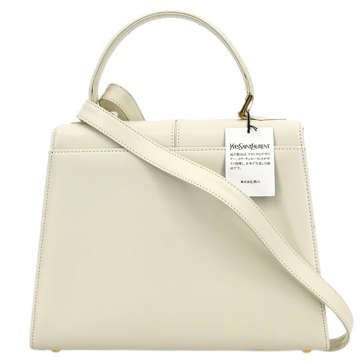 Yves Saint Laurent White 2way Shoulder Handbag - Image 2