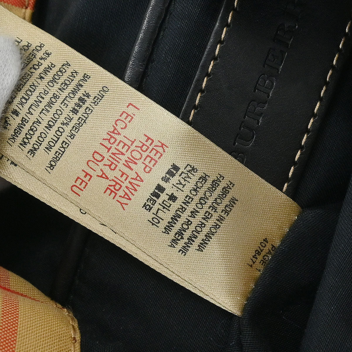 Burberry Beige Black Burberry Check Backpack - Image 10