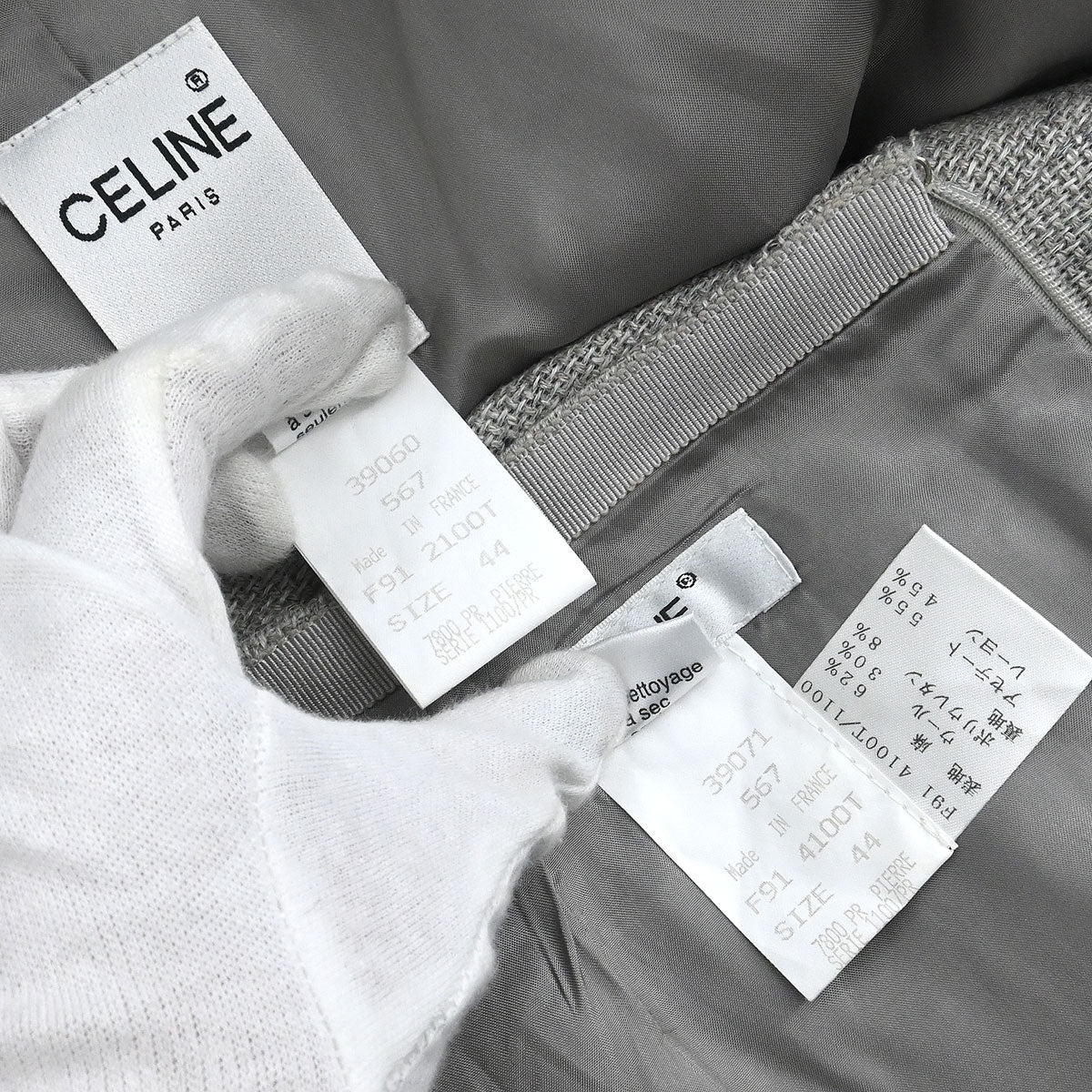 Celine Setup Suit Jacket Skirt Gray #44 - Image 10