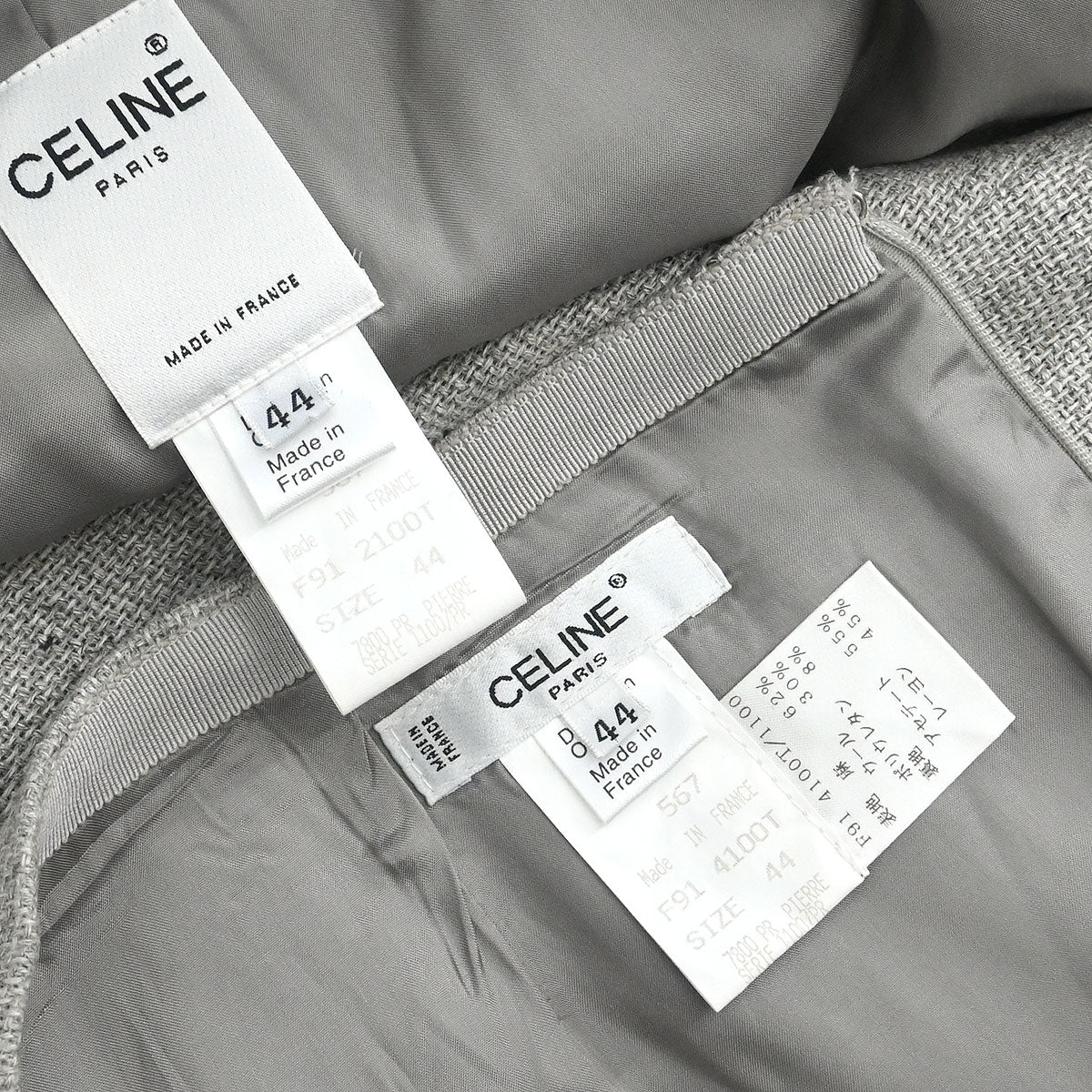 Celine Setup Suit Jacket Skirt Gray #44 - Image 9