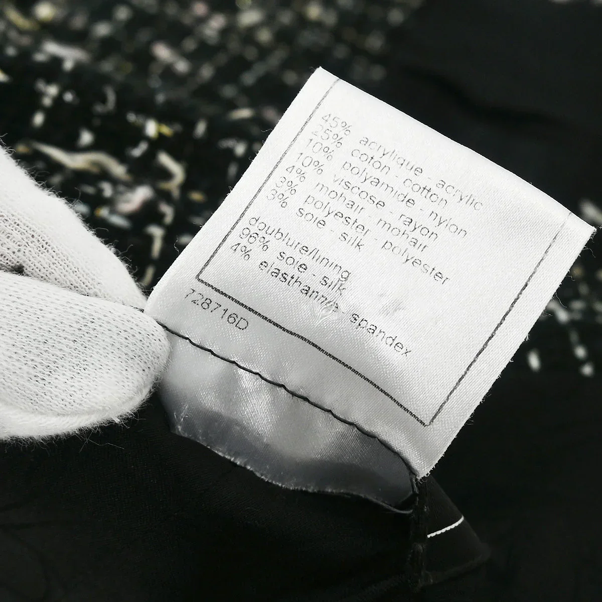 Chanel 2005 Black & White "Devil Wears Prada" Jacket #34 - Image 10