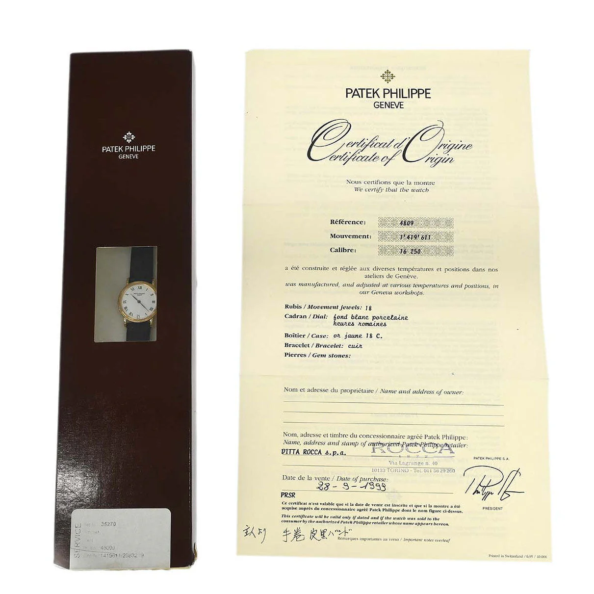 Patek Philippe * Calatrava Ref.4809 Manual-winding Watch 18K Crocodile - Image 3