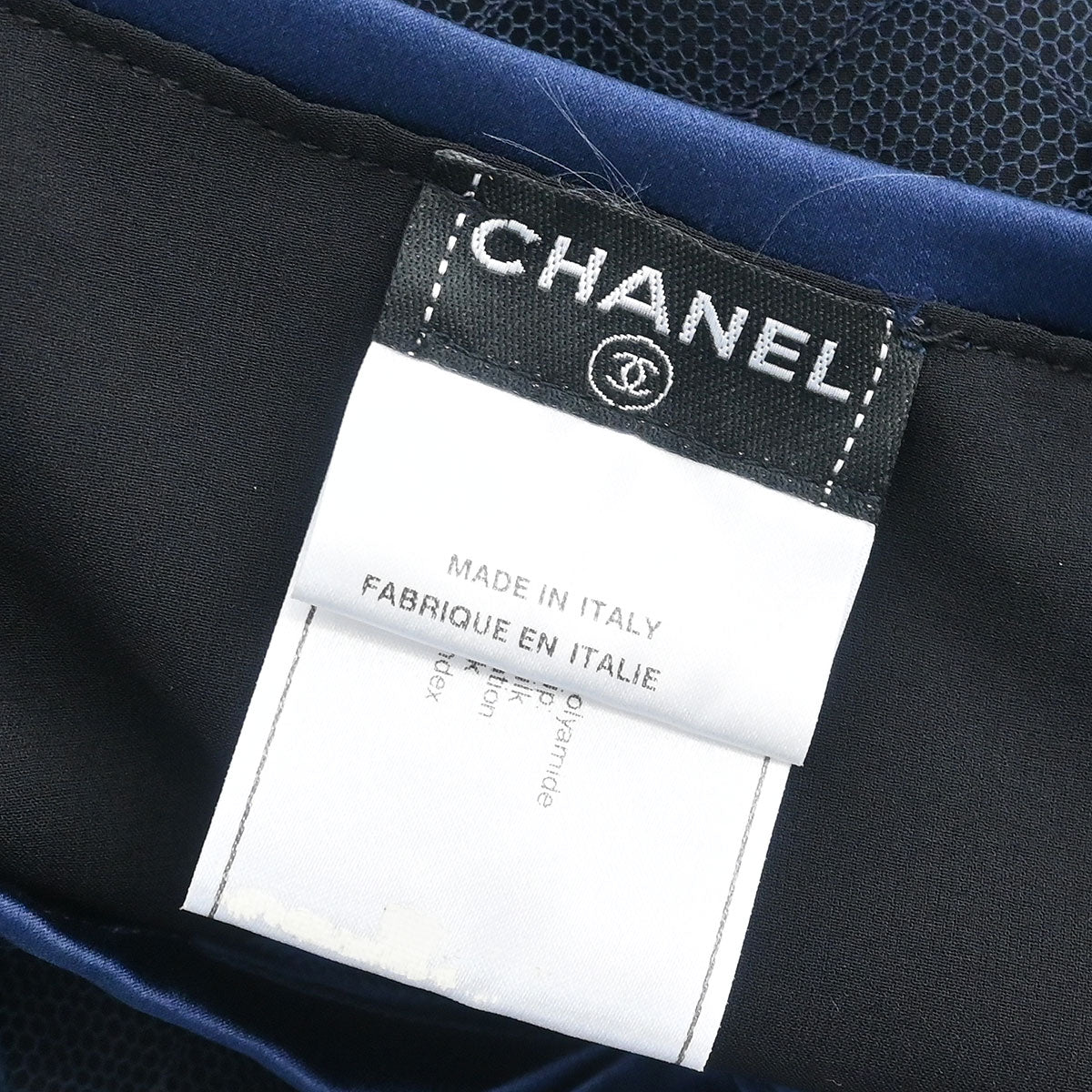 Chanel Tank Top Navy #40 - Image 9