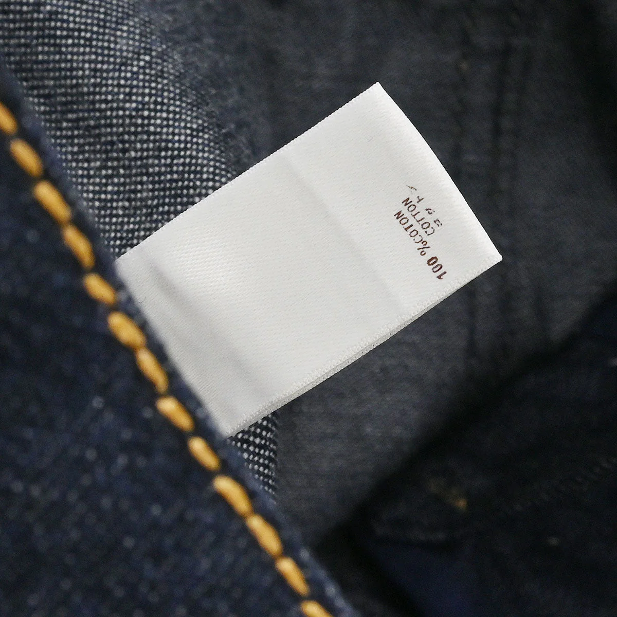 Louis Vuitton Denim Skirt Indigo #36 - Image 10