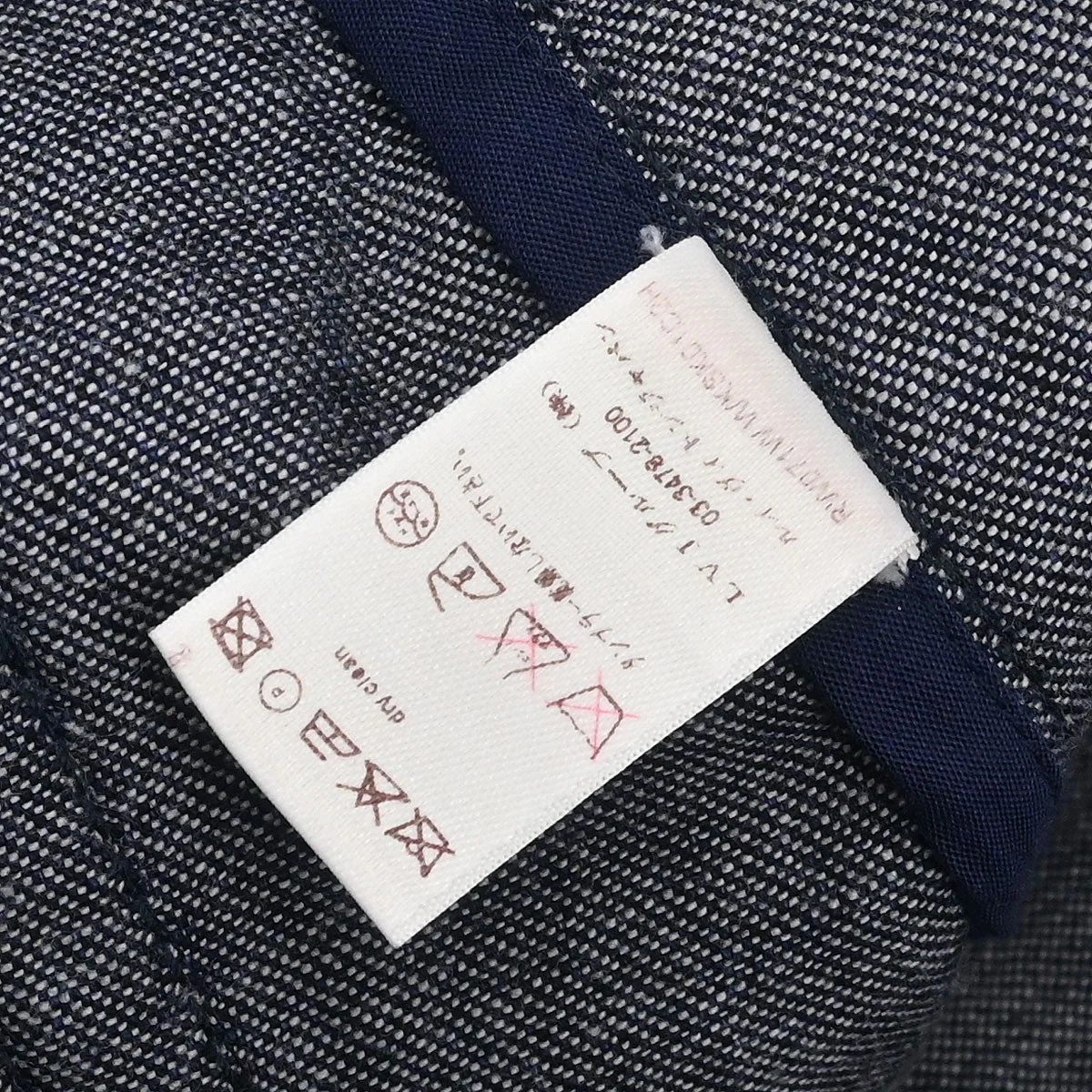 Louis Vuitton Denim Skirt Indigo #36 - Image 9