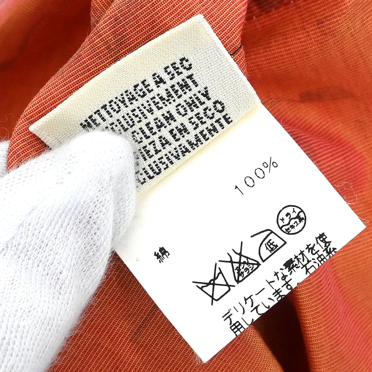 Hermes Sleeveless Top Orange #38 - Image 10