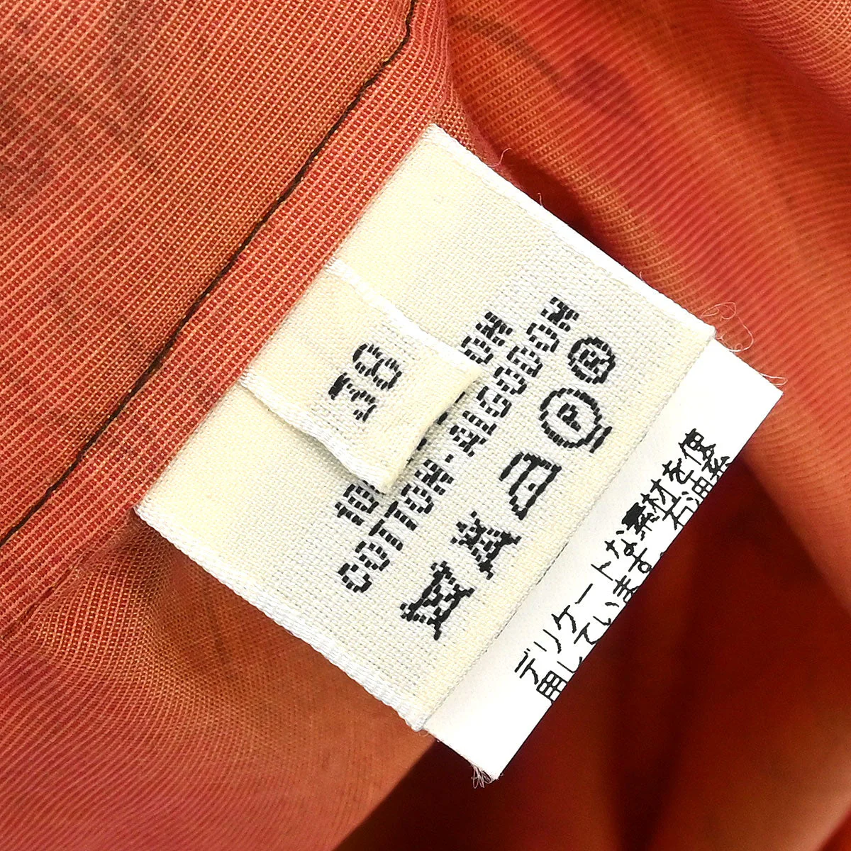 Hermes Sleeveless Top Orange #38 - Image 9
