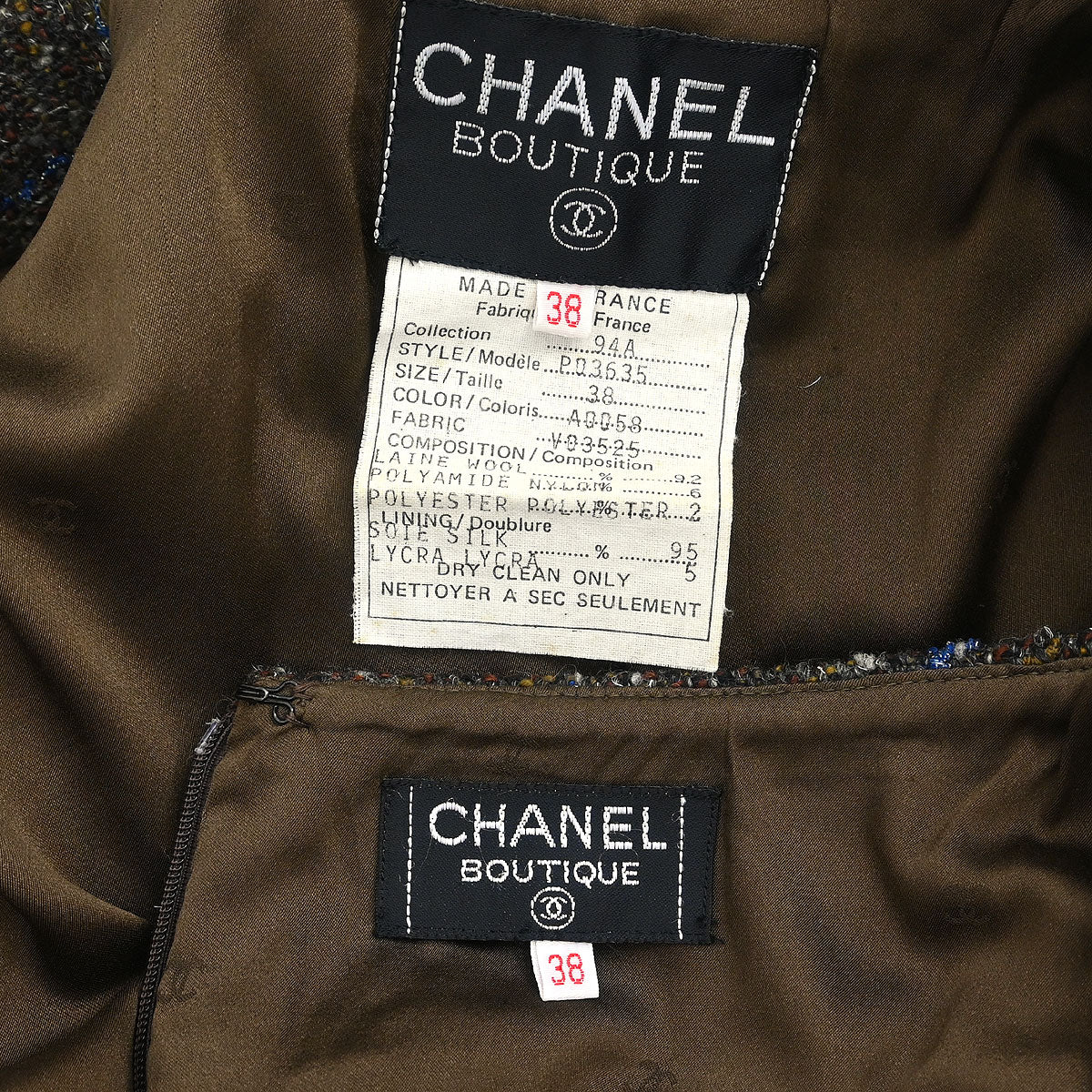 Chanel 1994 Setup Suit Jacket Skirt Brown #38 - Image 10