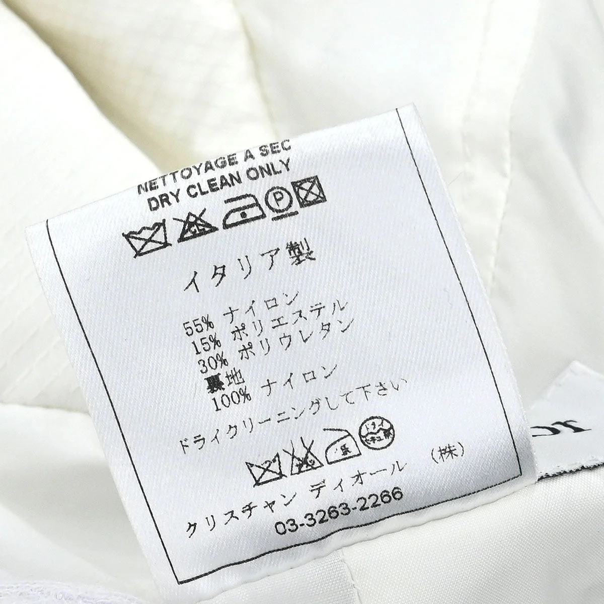 Christian Dior Single Breasted Coat White #38 - Image 11