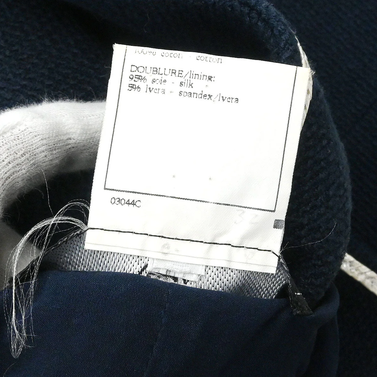 Chanel 1995 Single Breasted Jacket Navy #38 - Image 11