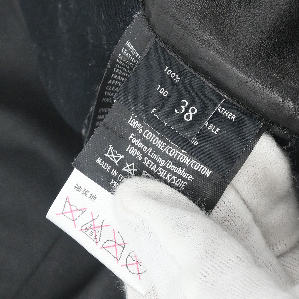 Gucci Zip Up Jacket Black #38 - Image 12