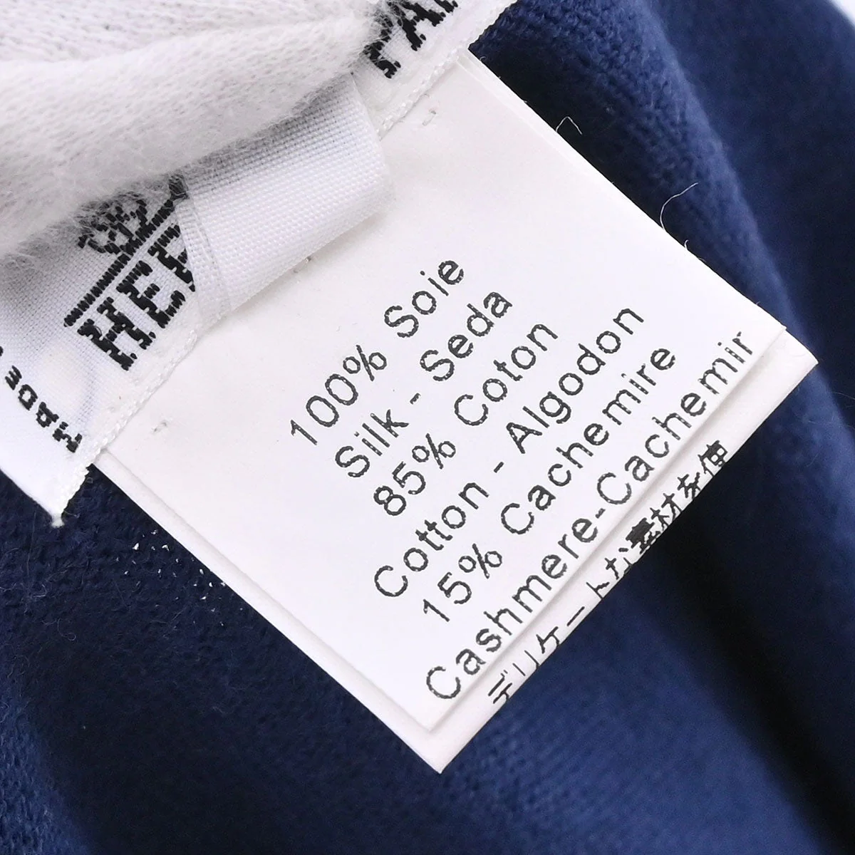 Hermes 1980s Poste et Cavalerie Twillaines Polo Shirt #S - Image 10