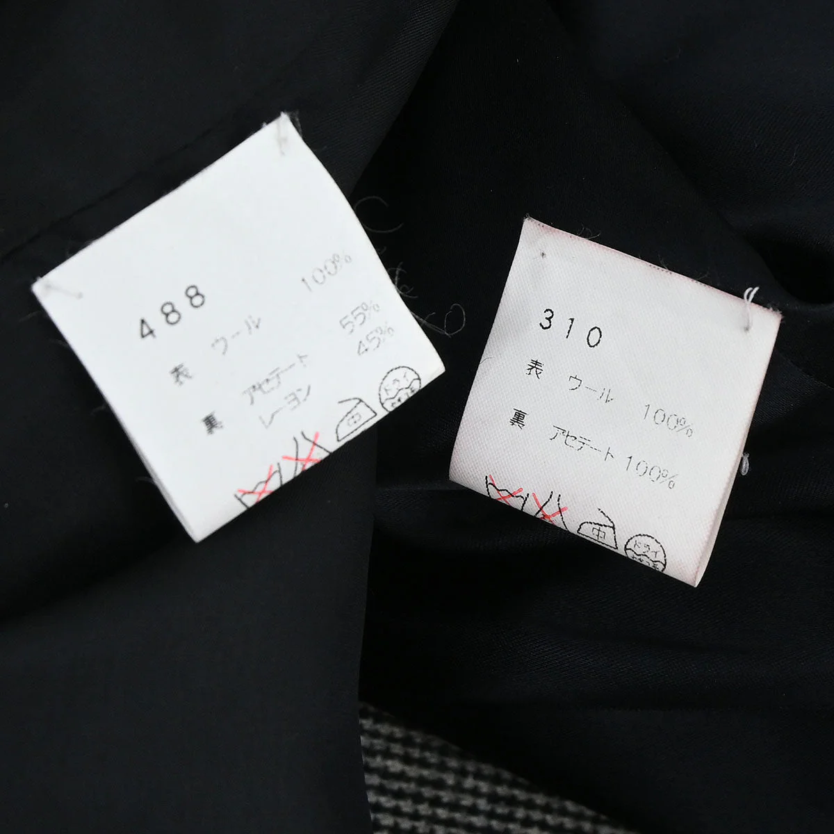 Yves Saint Laurent Setup Suit Jacket Skirt Gray #38 - Image 20
