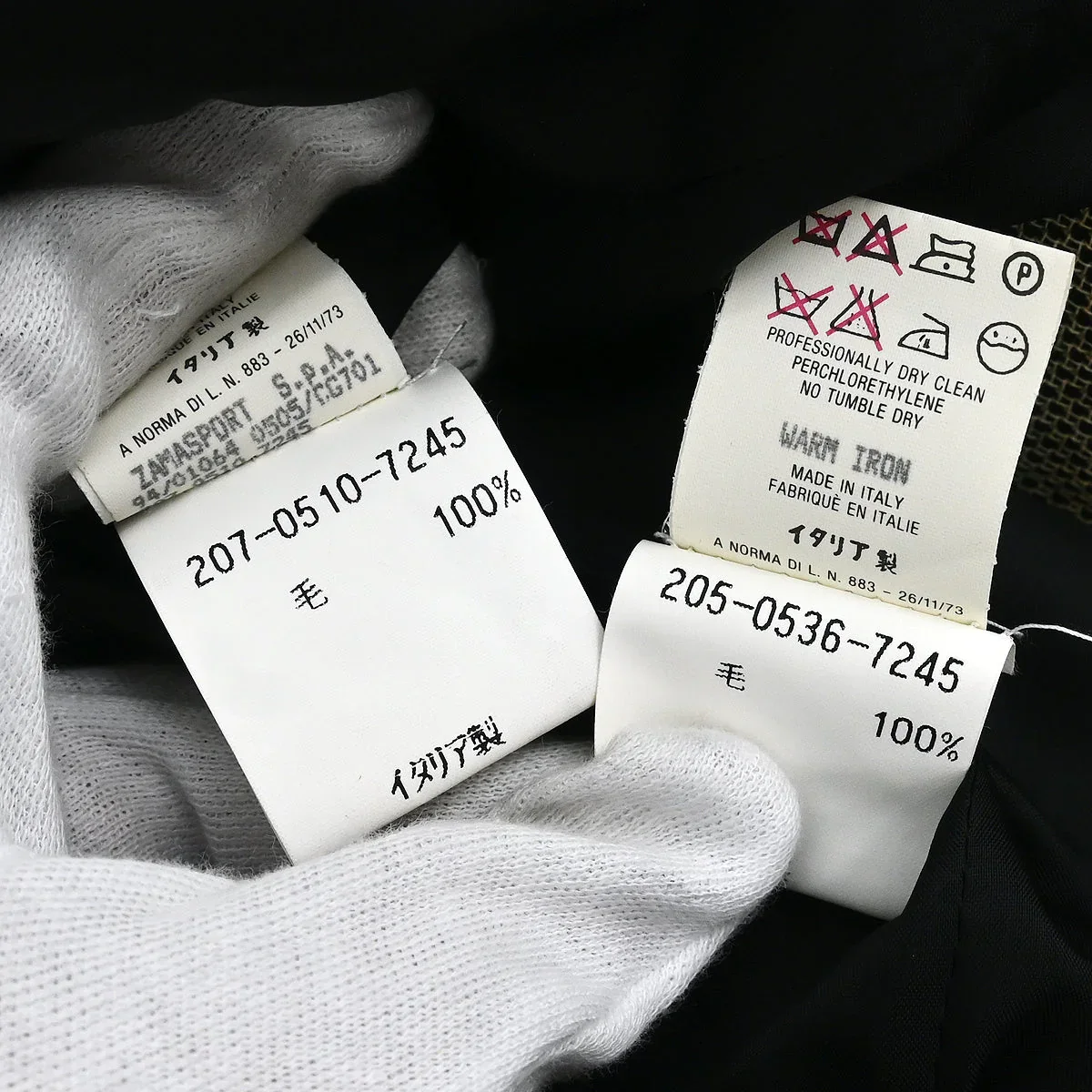 Gucci Setup Suit Jacket Skirt Gray #46 #44 - Image 10