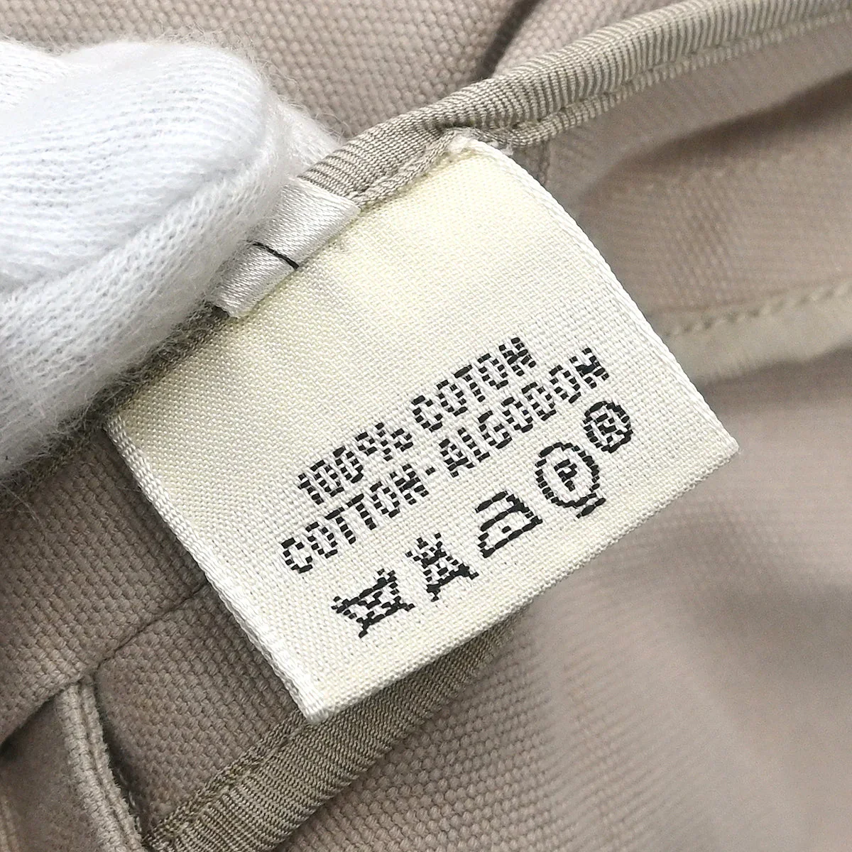Hermes Double Breasted Jacket Beige #36 - Image 10