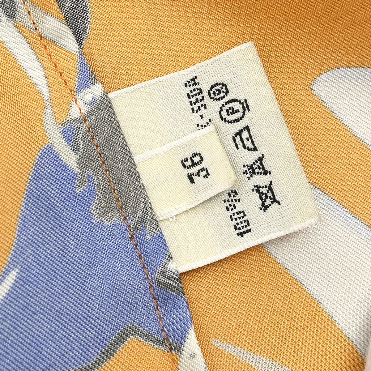 Hermes Shirt Blouse Beige #36 - Image 9
