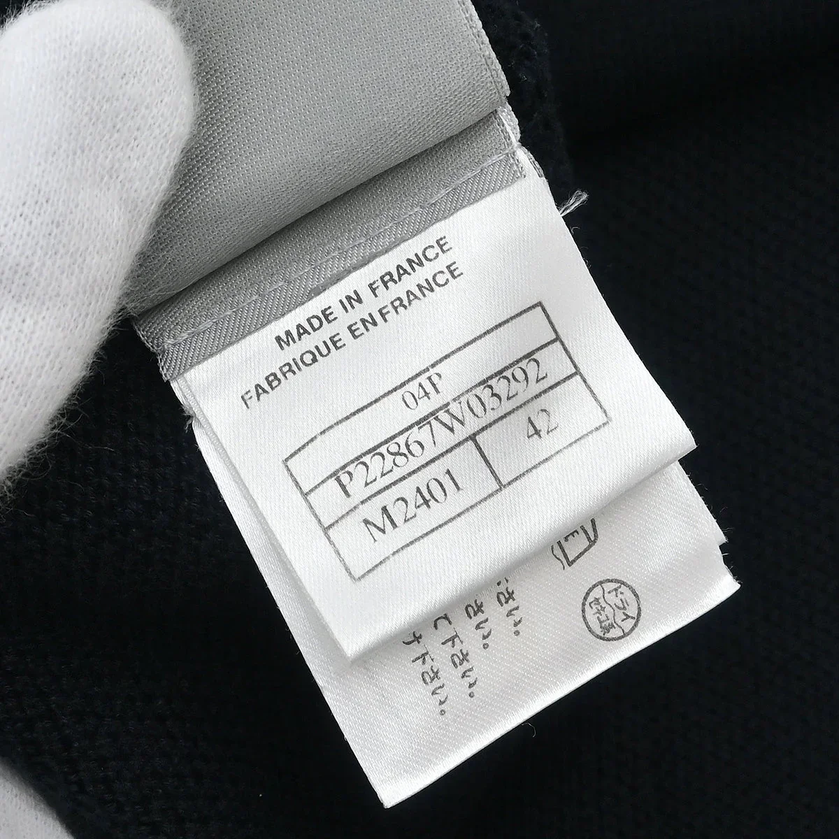 Chanel 2004 Sport Line Sleeveless Tank Top Black #42 - Image 9