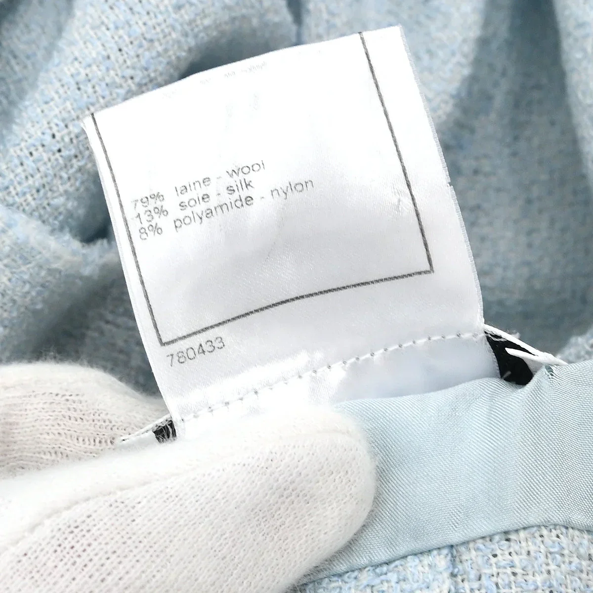 Chanel 2008 Single Breasted Short Sleeve Jacket Light Blue #38 - Image 10