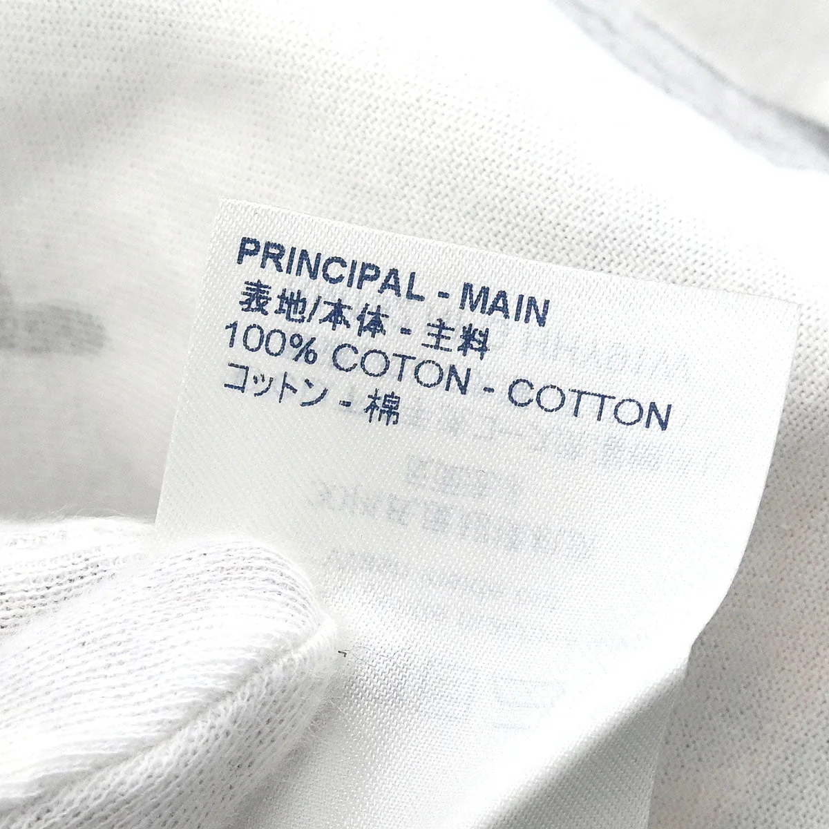 Louis Vuitton 2019 T-shirt White #L - Image 10