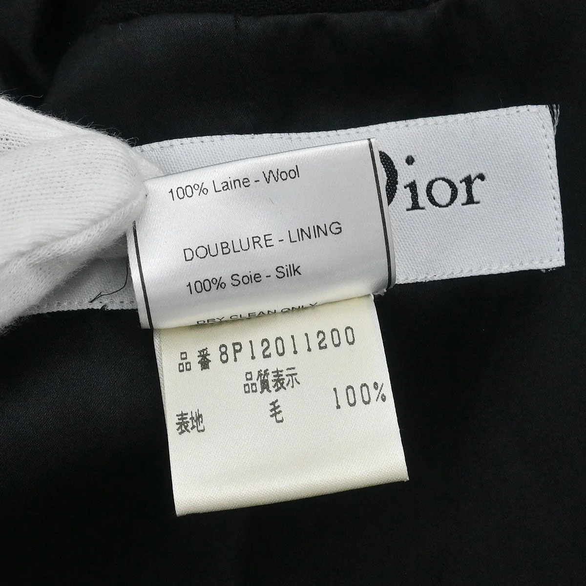 Christian Dior Single Breasted Jacket Black #46 - Image 9