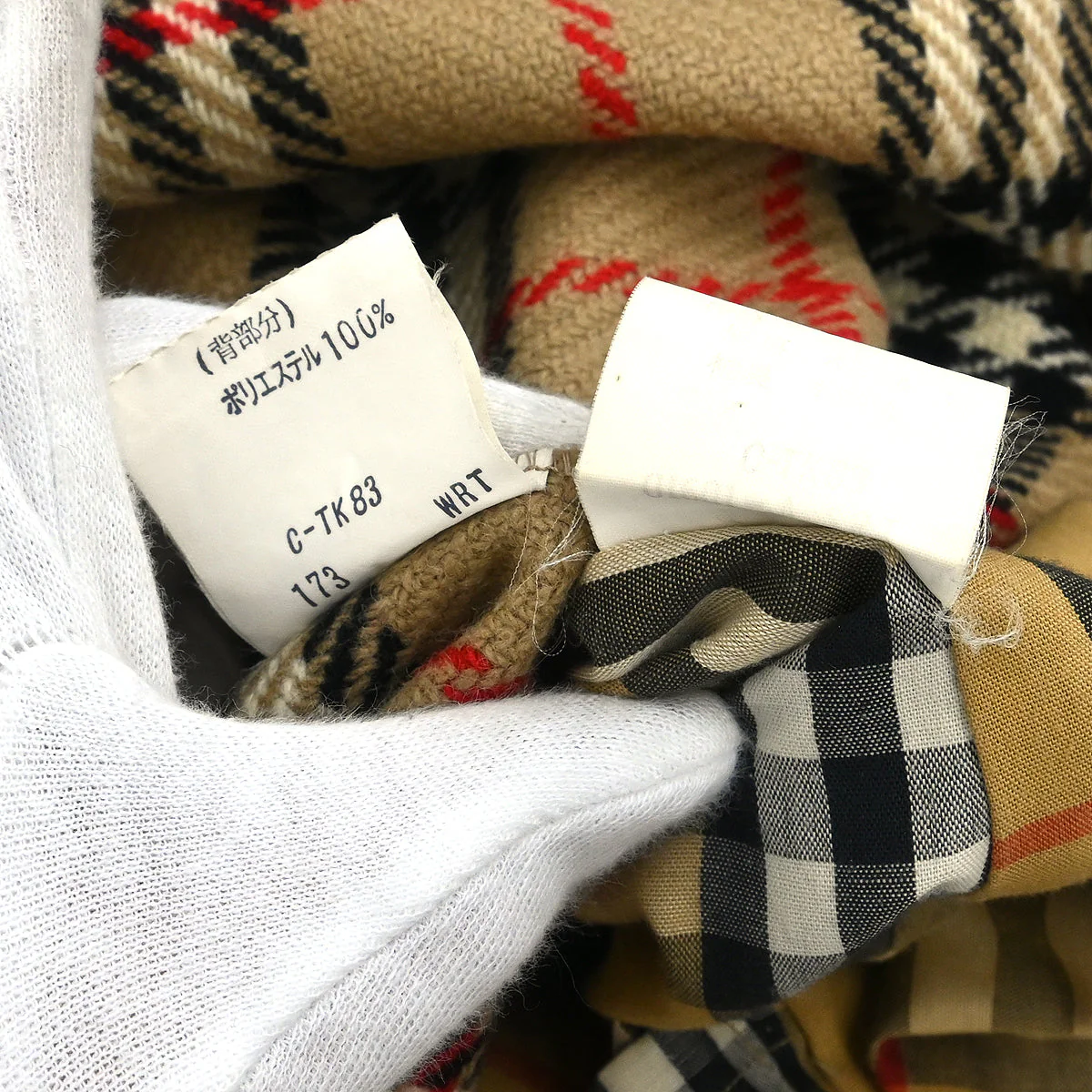 Burberrys Trench Coat Beige - Image 9