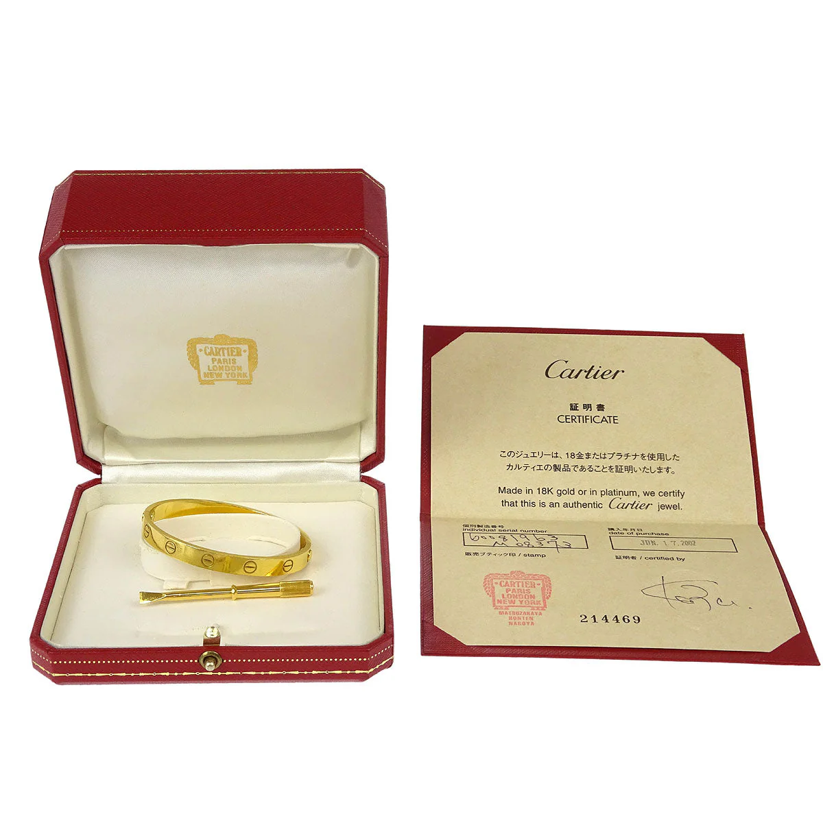 Cartier Love Bracelet Bangle M08373 750 #16 - Image 5