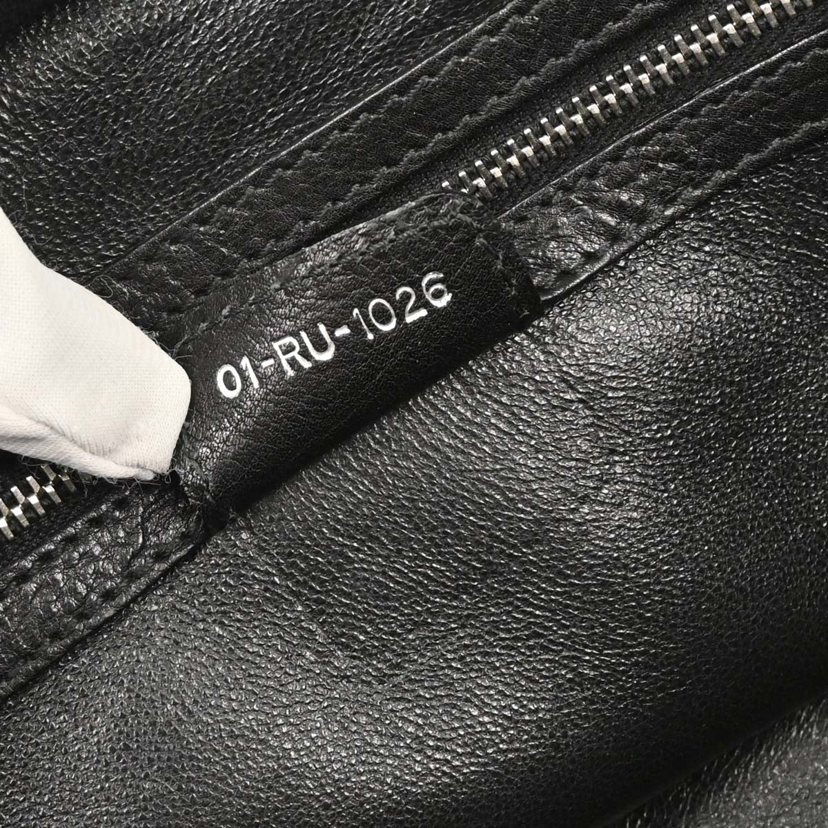 Christian Dior 2006 Black Leather My Dior Frame Bowling Handbag - Image 10