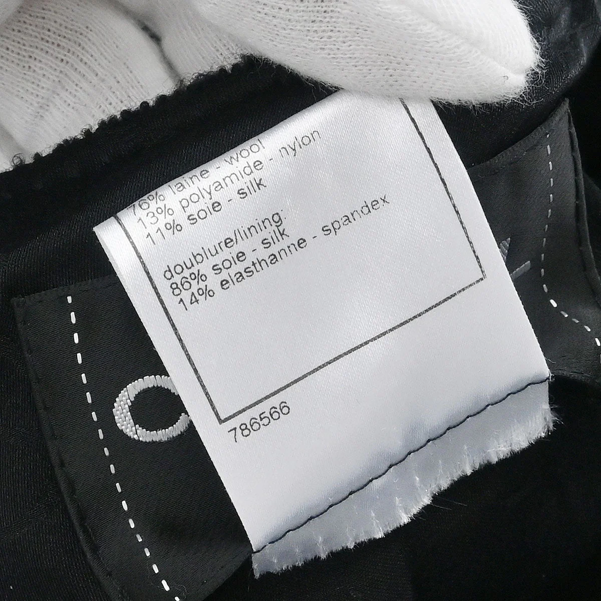 Chanel Single Breasted Jacket Black #36 - Image 10