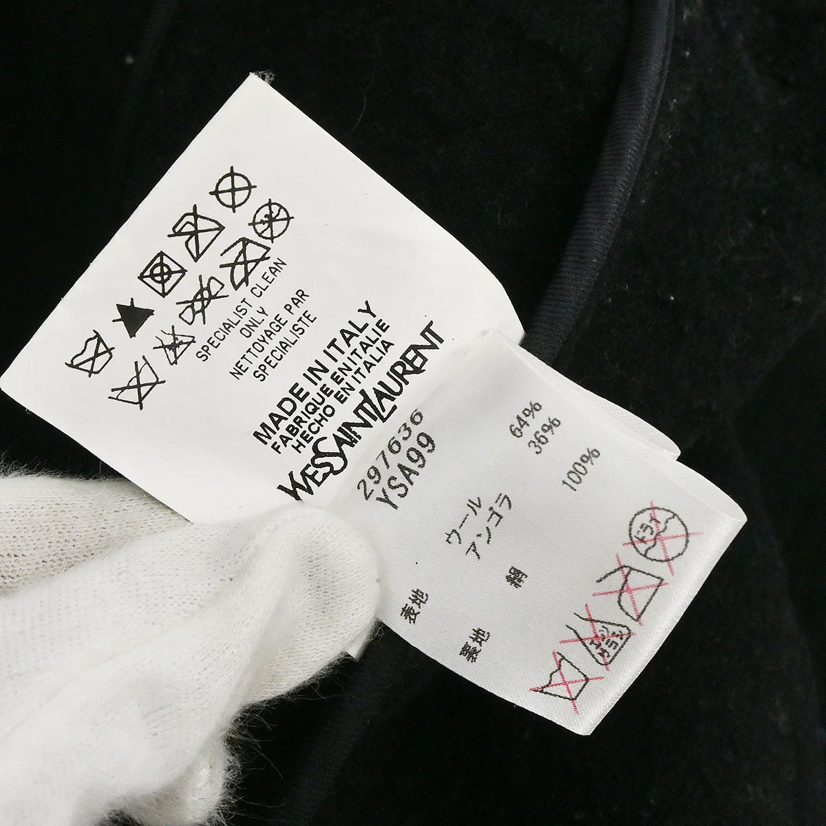 Yves Saint Laurent 2012 Coat Black #F34 - Image 19