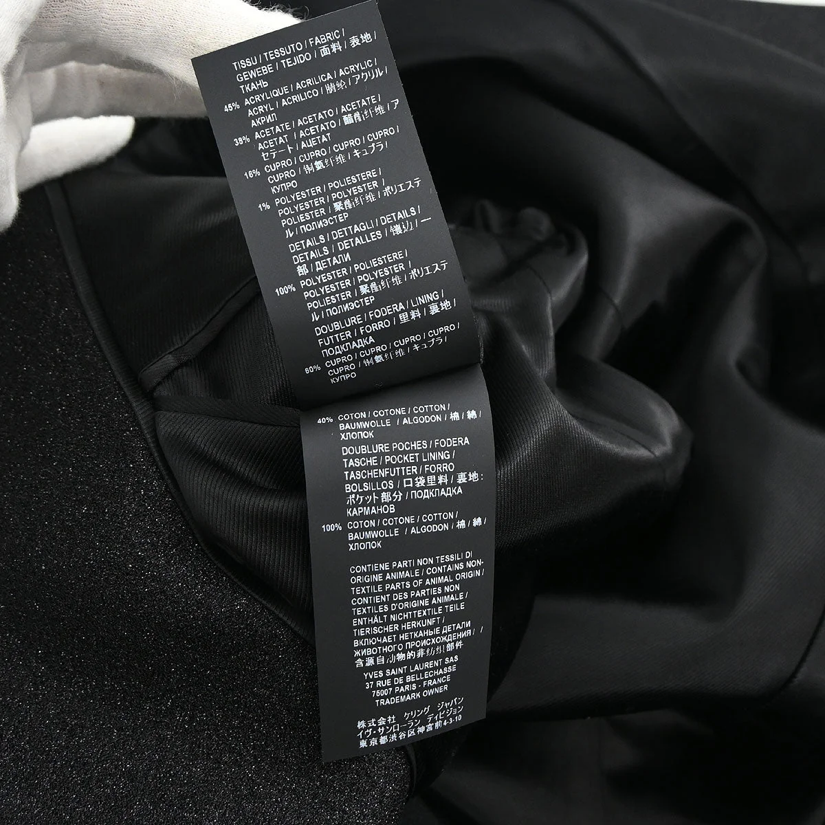 Saint Laurent 2019 Coat Black #F36 - Image 18
