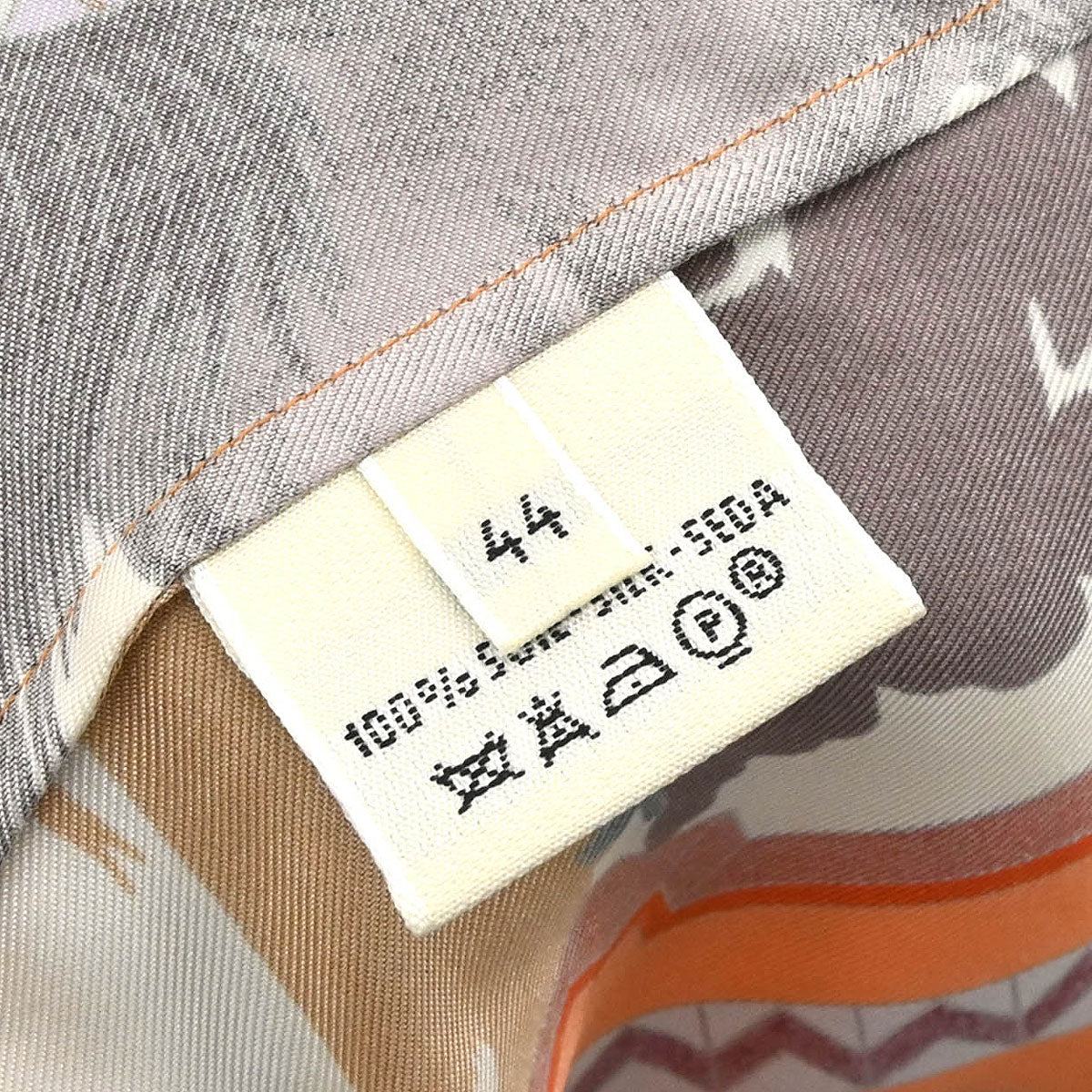 Hermes Shirt Blouse Orange #44 - Image 18