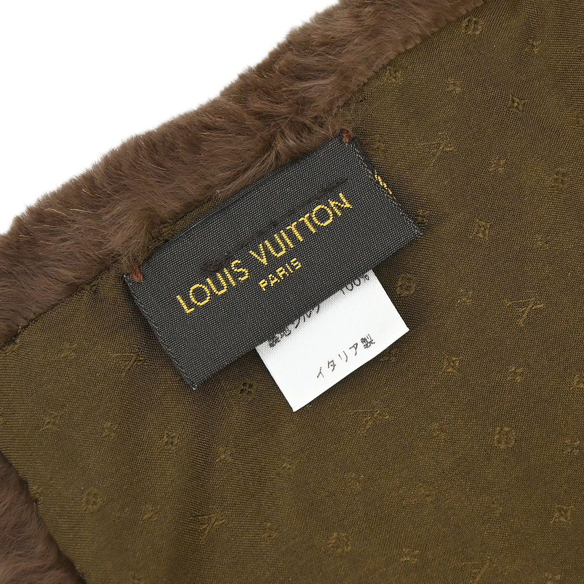 Louis Vuitton Monogram Rabbit Fur Flower Echarpe Bystamp Rex Stole M75757 - Image 13