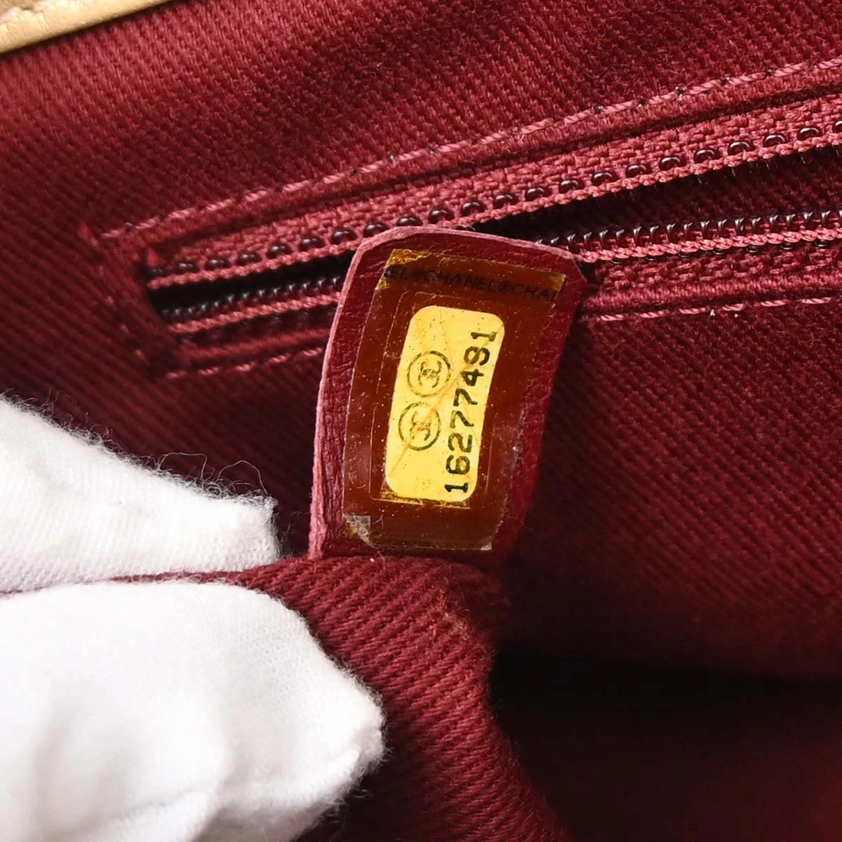 Chanel 2012 Metallic Gold Calfskin Pondicherry Flap 2way Shoulder Handbag - Image 19
