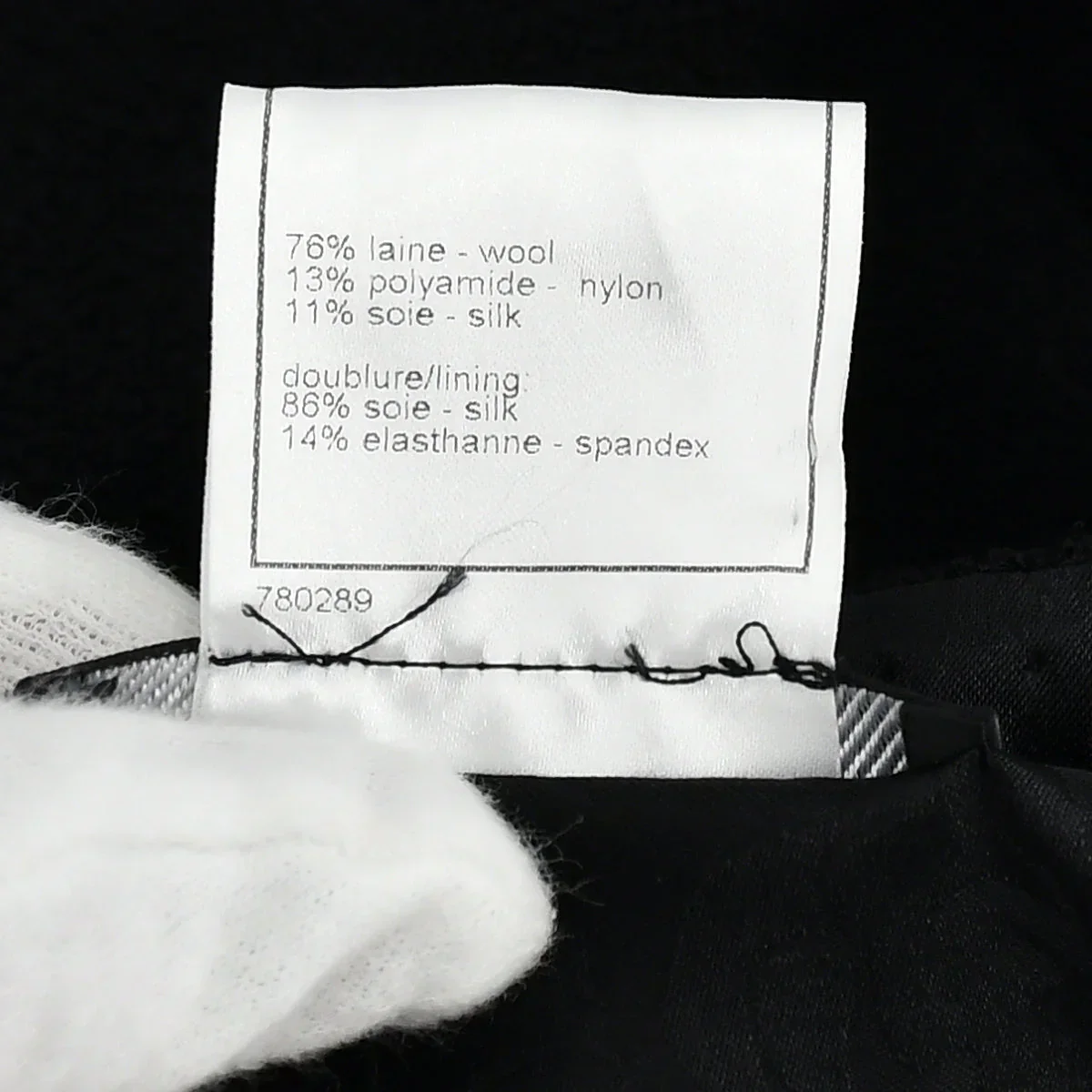Chanel Dress Black 08C #36 - Image 10