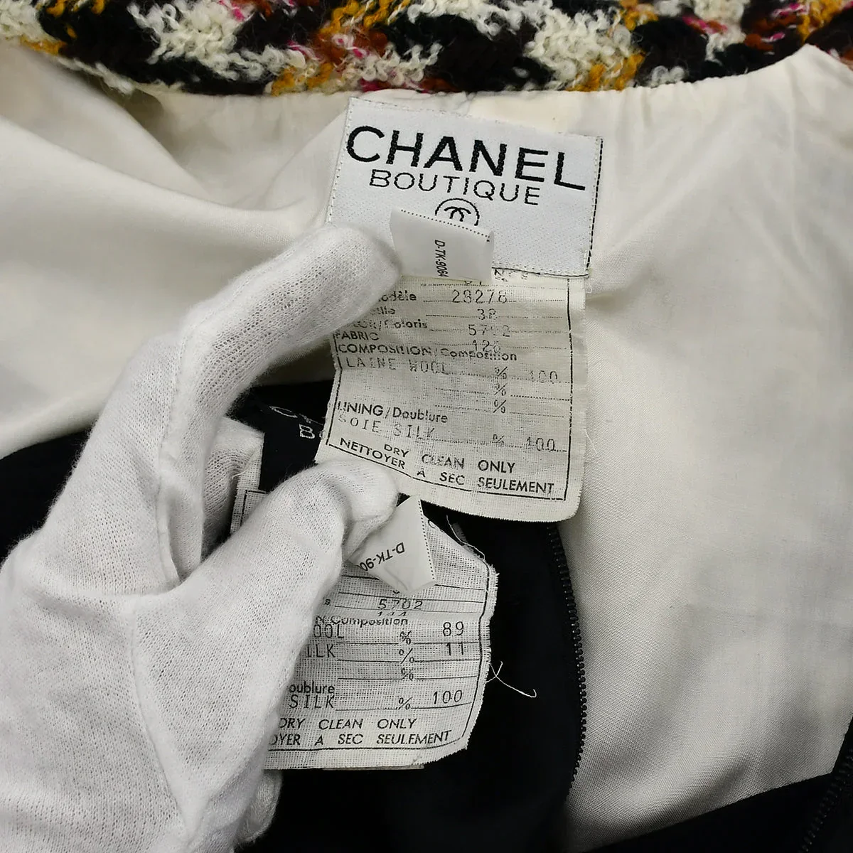 Chanel Setup Suit Jacket Dress Black 01 #38 - Image 8