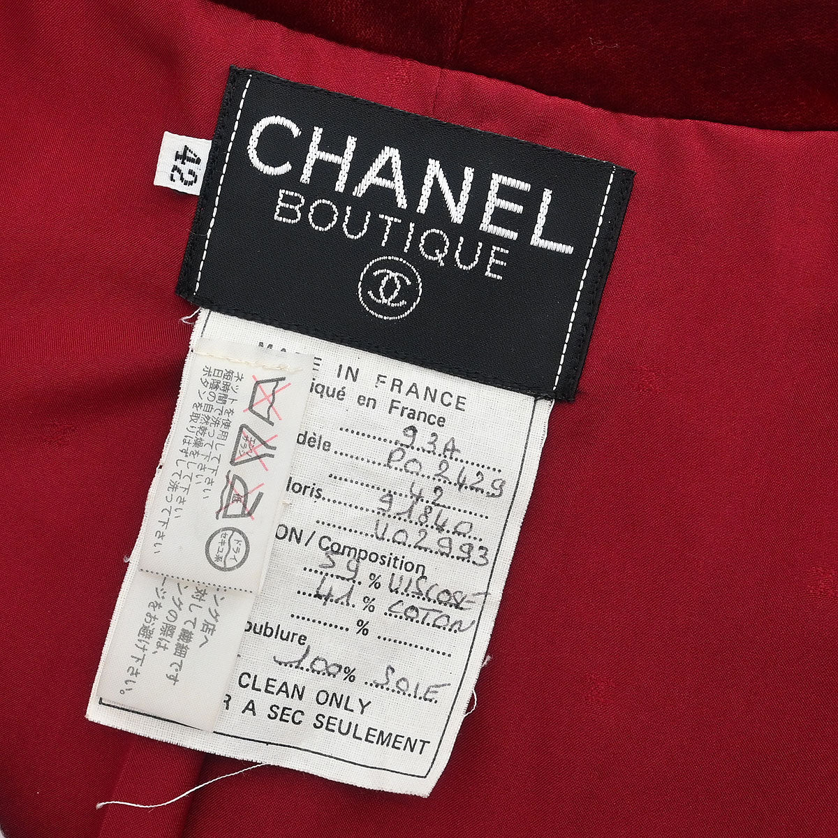 Chanel 1993 Single Breasted Jacket Bordeaux #42 - Image 10