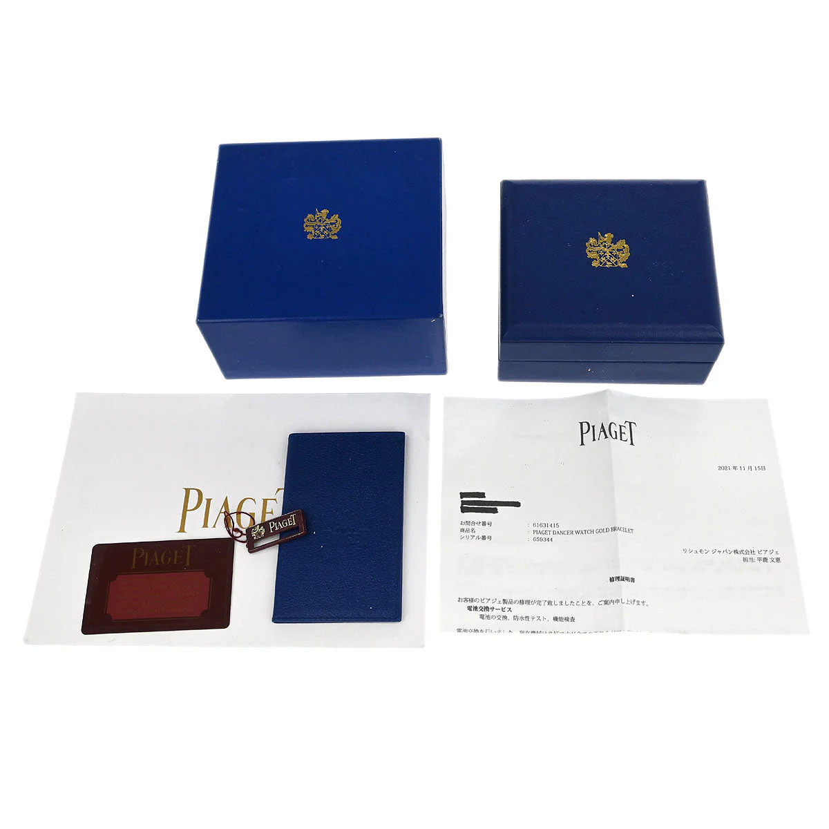 Piaget Dancer 5964AK81 Quartz Watch 18KWG Diamond - Image 4