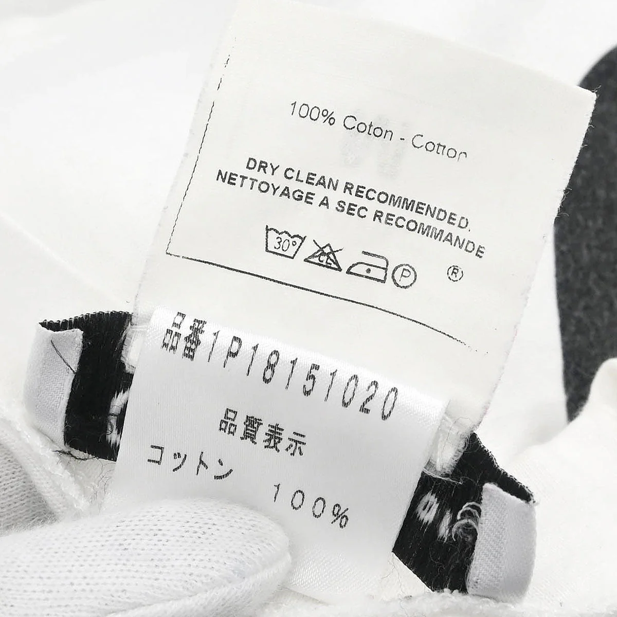 Christian Dior 2001 Tank Top White #M - Image 10