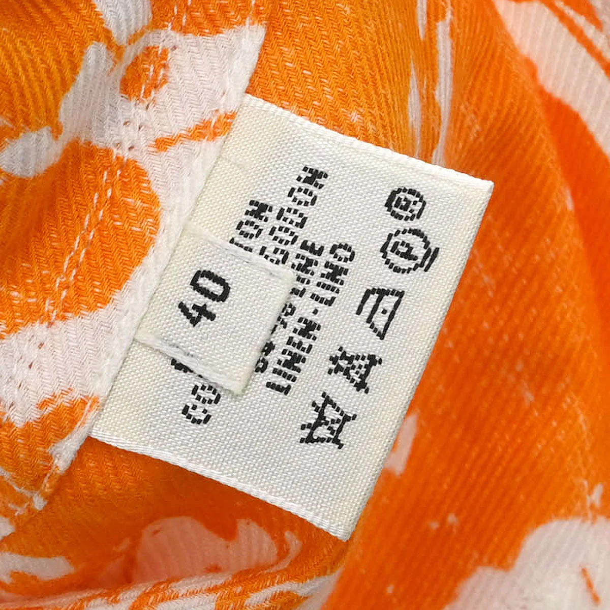 Hermes Shirt Blouse White #40 - Image 9