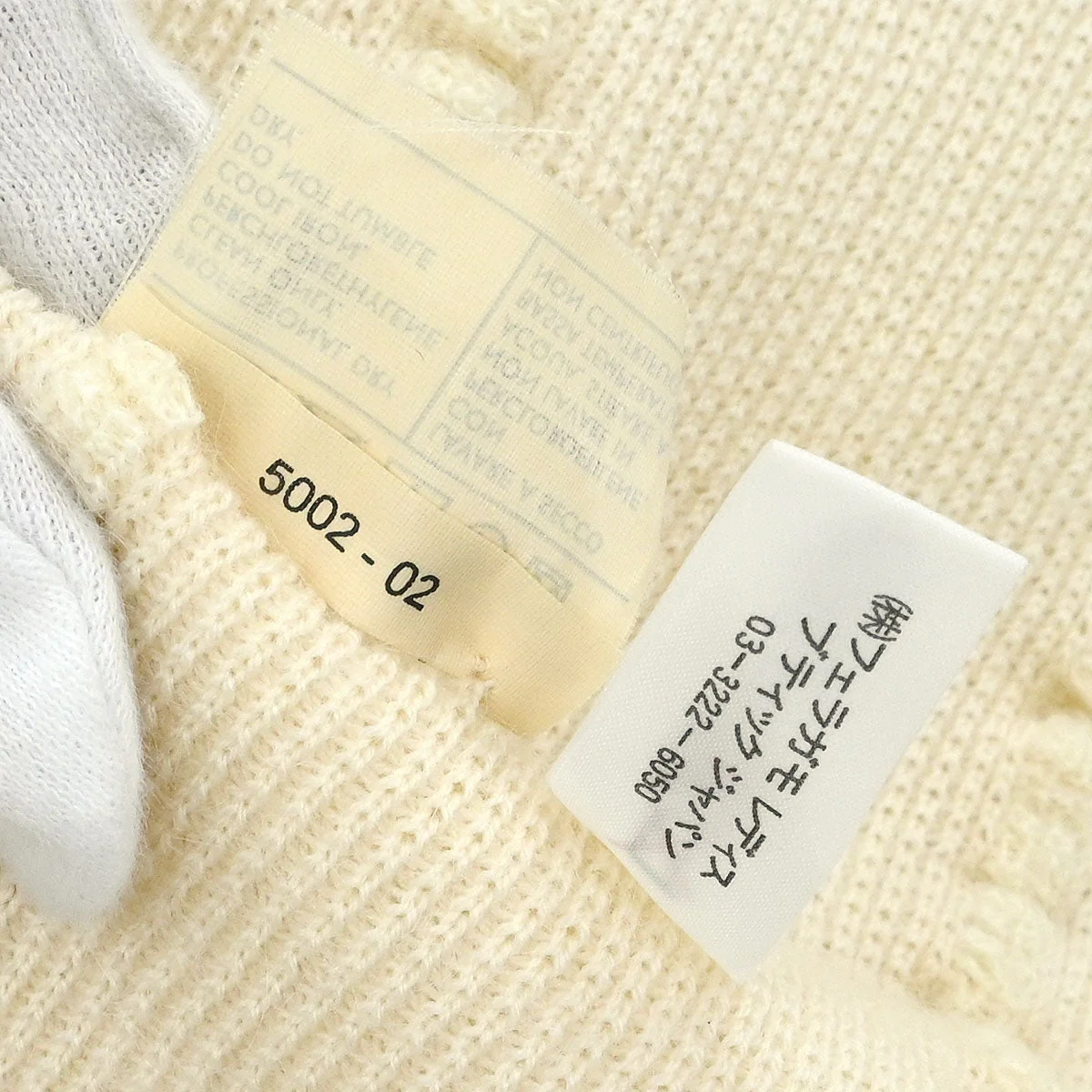 Salvatore Ferragamo Cardigan White #S - Image 8