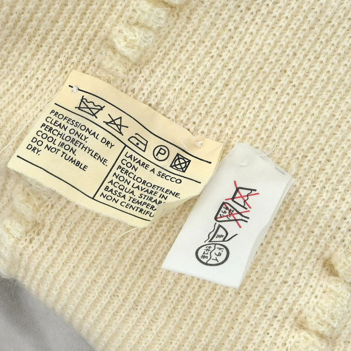 Salvatore Ferragamo Cardigan White #S - Image 9