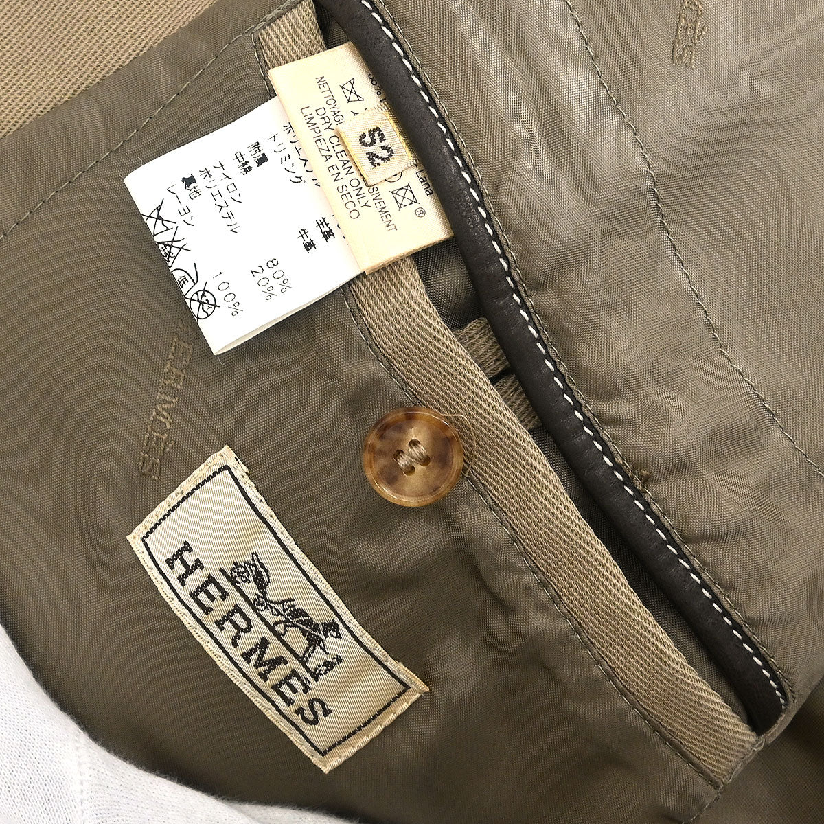 Hermes Coat Brown #52 - Image 6