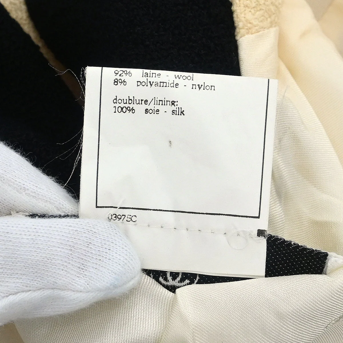 Chanel 1996 Single Breasted Jacket Ivory #36 - Image 10
