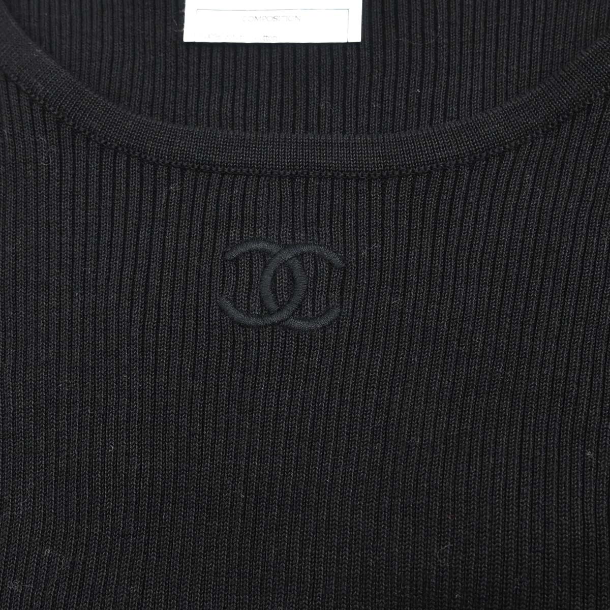 Chanel 1995 Cropped T-shirt Black #36 - Image 8