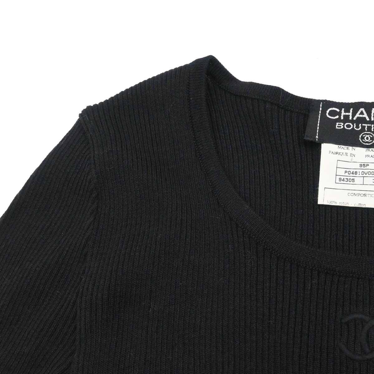 Chanel 1995 Cropped T-shirt Black #36 - Image 9