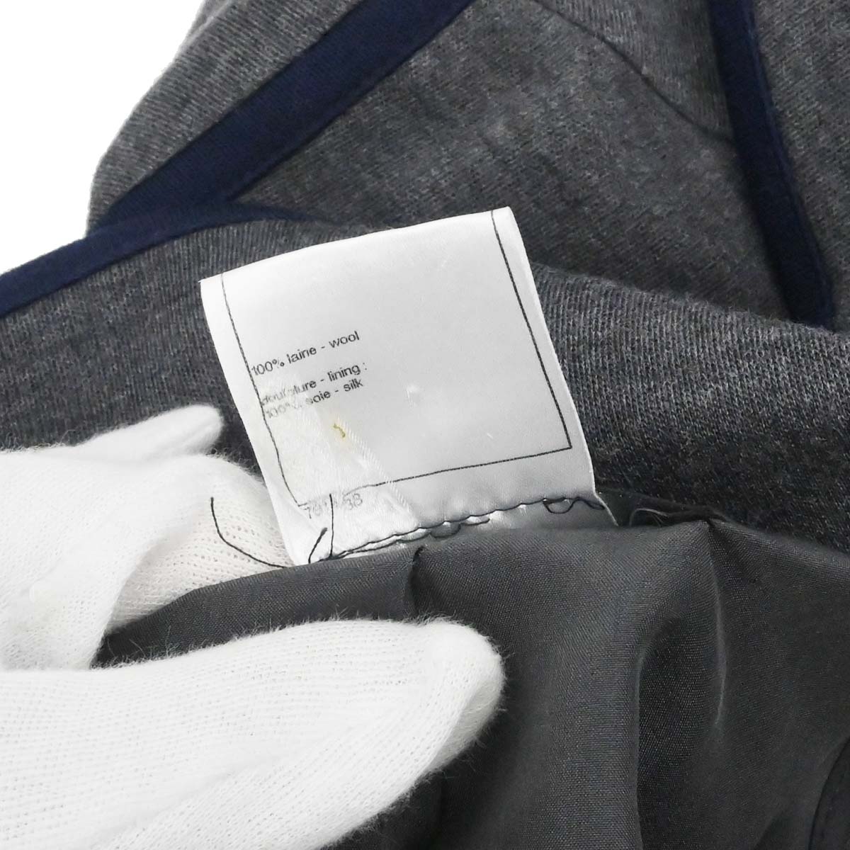 Chanel 2010 Single Breasted Jacket Gray #44 - Image 17