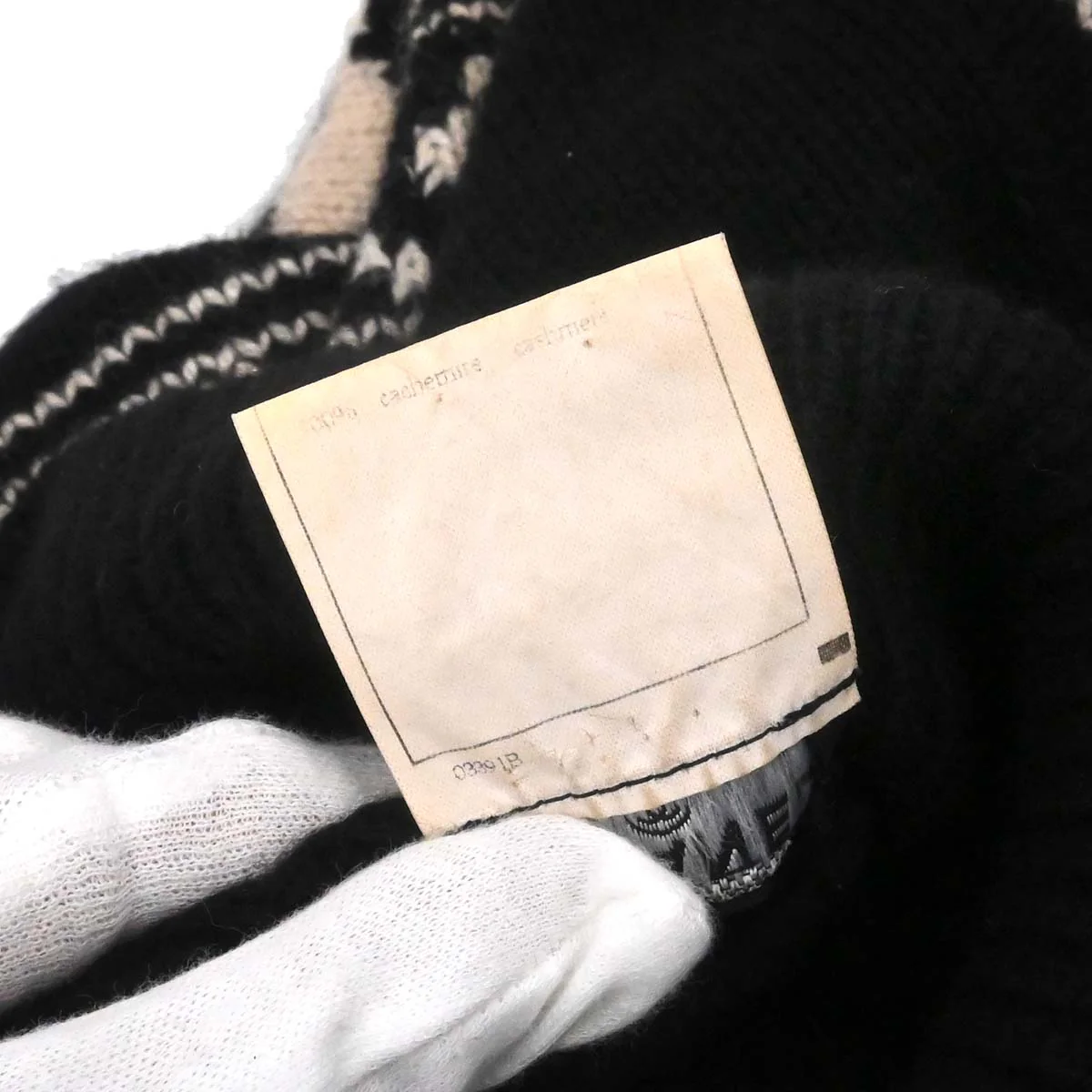 Chanel 1995 Sweater Knit Top Black #38 - Image 16